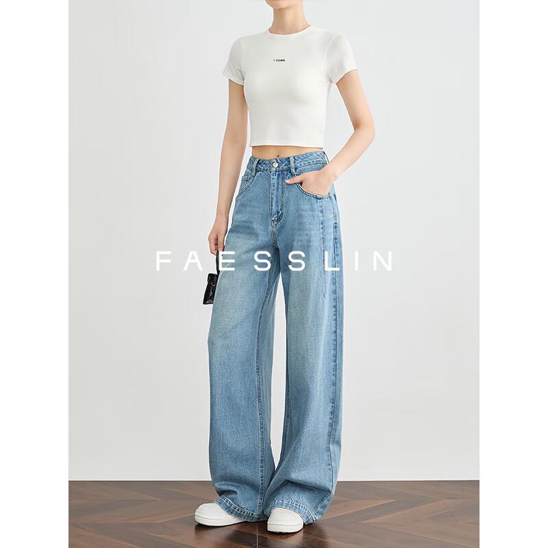 

FAESSLIN Women s High-Waist Relaxed Straight Leg Jeans XL