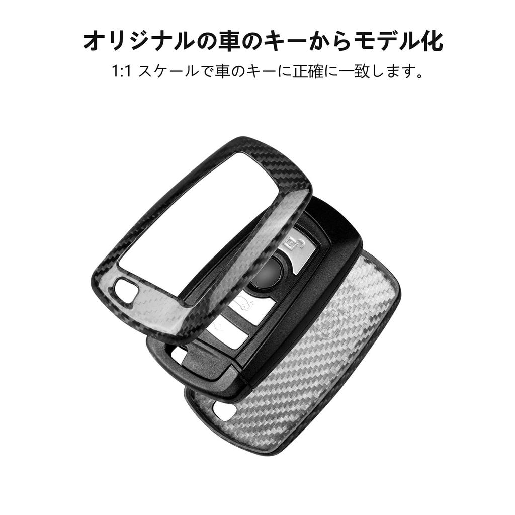 Genuine Fiberglass Key Fob Cover, Compatible with BMW T-carbon Key Fob Protector, BMW 1