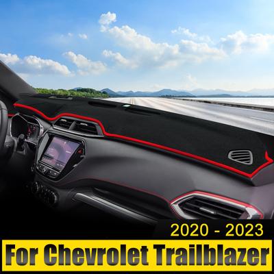 Автоаксесуари для Chevrolet Trailblazer 2020 2021 2022 2023 Накладка на панель приладів Захист від сонця Анти-УФ Килим Нековзкий килимок