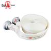 Gui'an 3C Certified Fire Hose