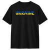 Humor Ukraine Flag T-Shirt Men O Neck Cotton T Shirts Short Sleeve Tees New Arrival Clothes