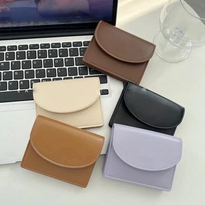 New Fashion Simple PU Zipper Wallet for Women Portable Card Cover Coin Purse Coin Bag Multi-card Slot Card Holder Wallet Pouch