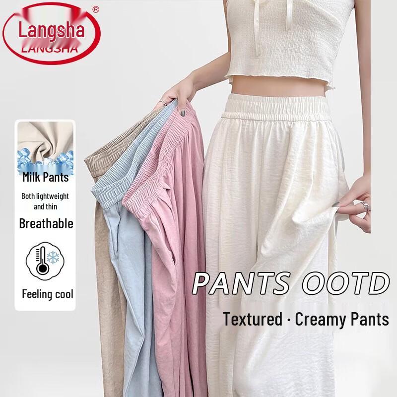 Women s Loose Ice Silk Wide-Leg Casual Pants M