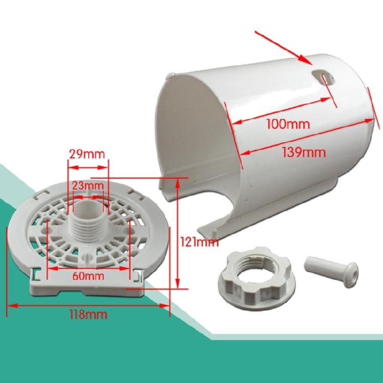 Insulating Plastic Cover Impact Resistant Fan Casing Suitable for Floor Wall Table Fan Motor Repair and Maintenance