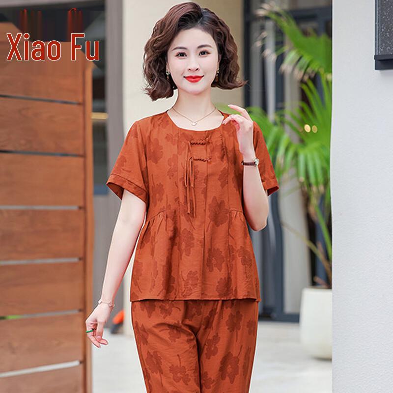 

Women s New Chinese Style Loose Short-Sleeved Two-Piece Set 3XL