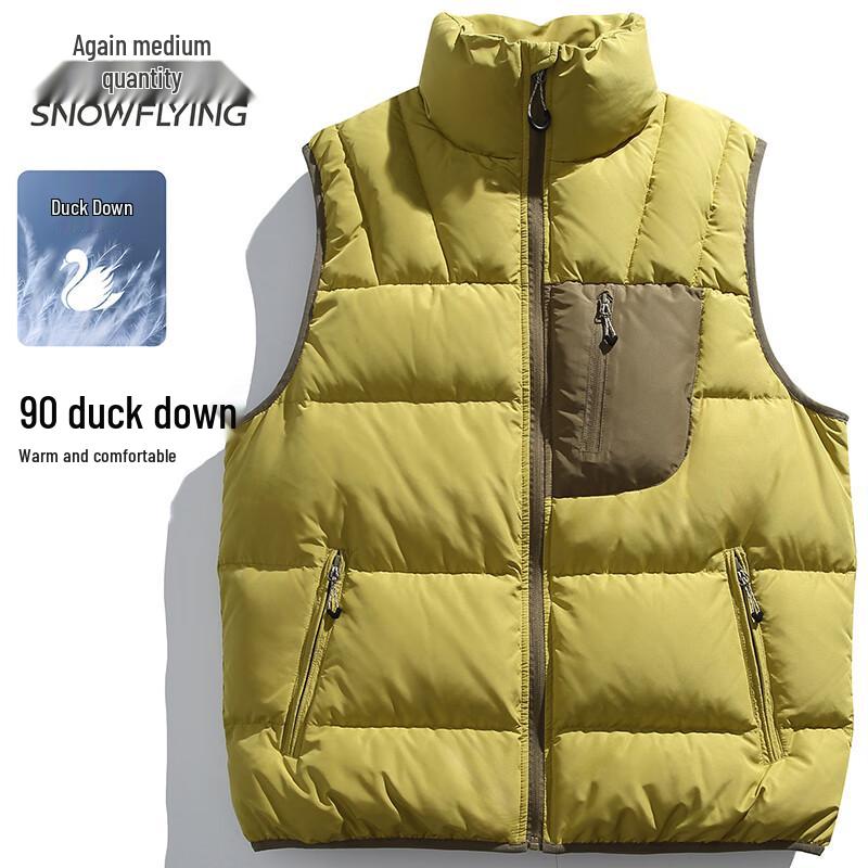 SNOWFLYING Unisex Color-Block Down Vest