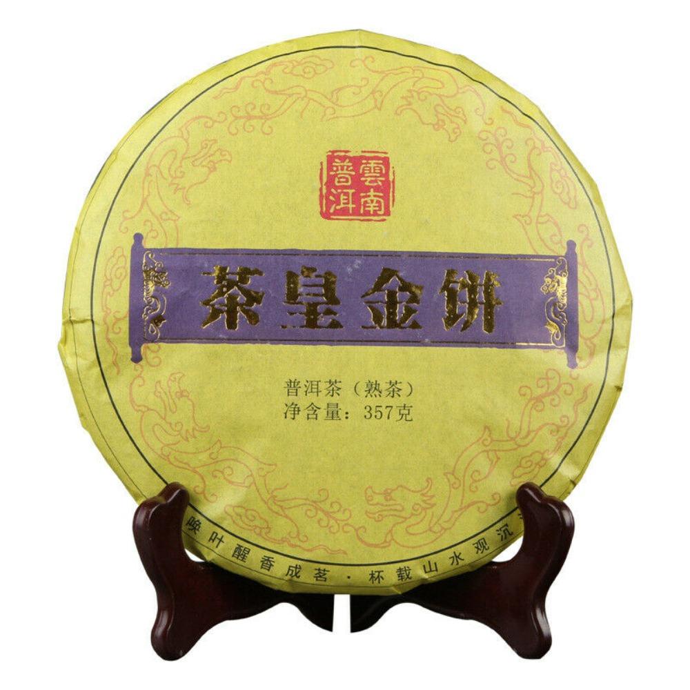 Premium Black Pu-erh Tea Cake 357g Single Bud Ripe Natural Energy Boost Herbal Tea 01