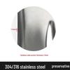 Stainless Steel Flat Head Serving Shovel