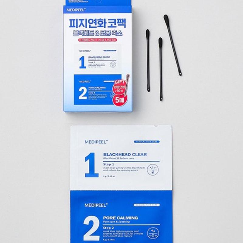 [Mediphil] Extra Super 9 Plus Blackhead Out Nose Pack 5 Sheets