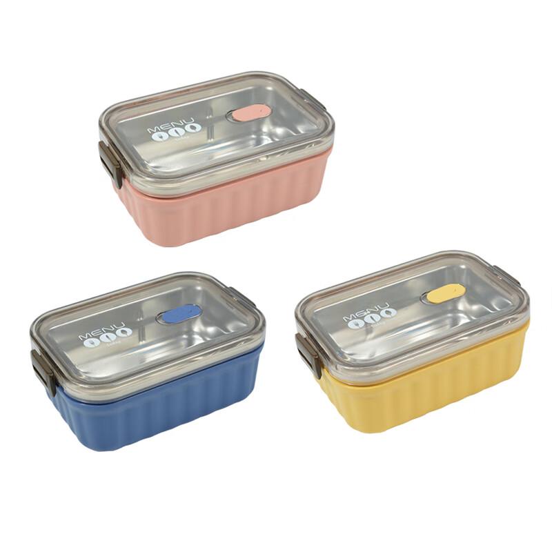 F963 European Pattern Stainless Steel Lunch Box, 880mL