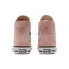 Chuck Taylor All Star Hi 'Pink Clay' 172686C