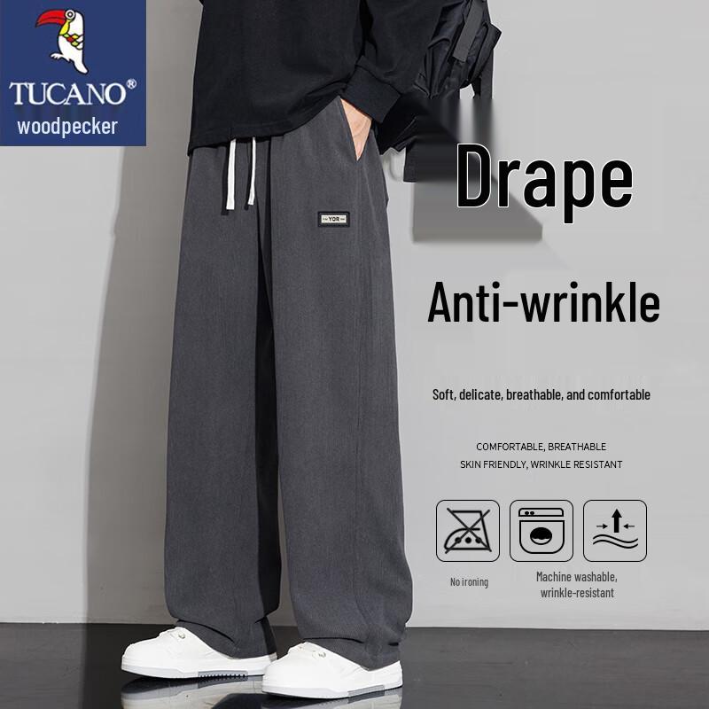 TUCANO Men's Windproof Loose Straight Casual Pants