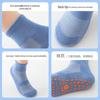Children's Non-Slip Mid-Calf Trampoline Socks with Gel Dots - Breathable for Early Education & Play Areas