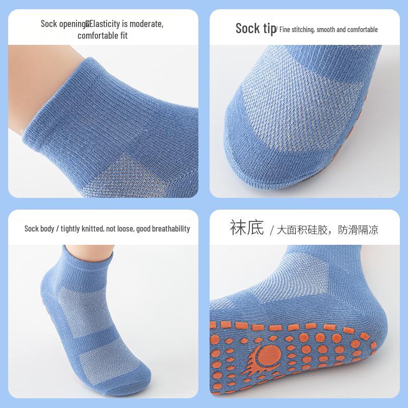 Children's Non-Slip Mid-Calf Trampoline Socks with Gel Dots - Breathable for Early Education & Play Areas
