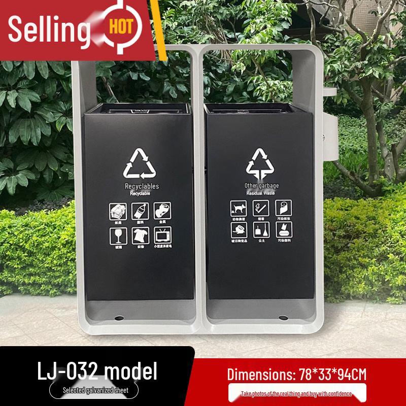 Outdoor Stainless Steel Dual Recycling Waste Bin