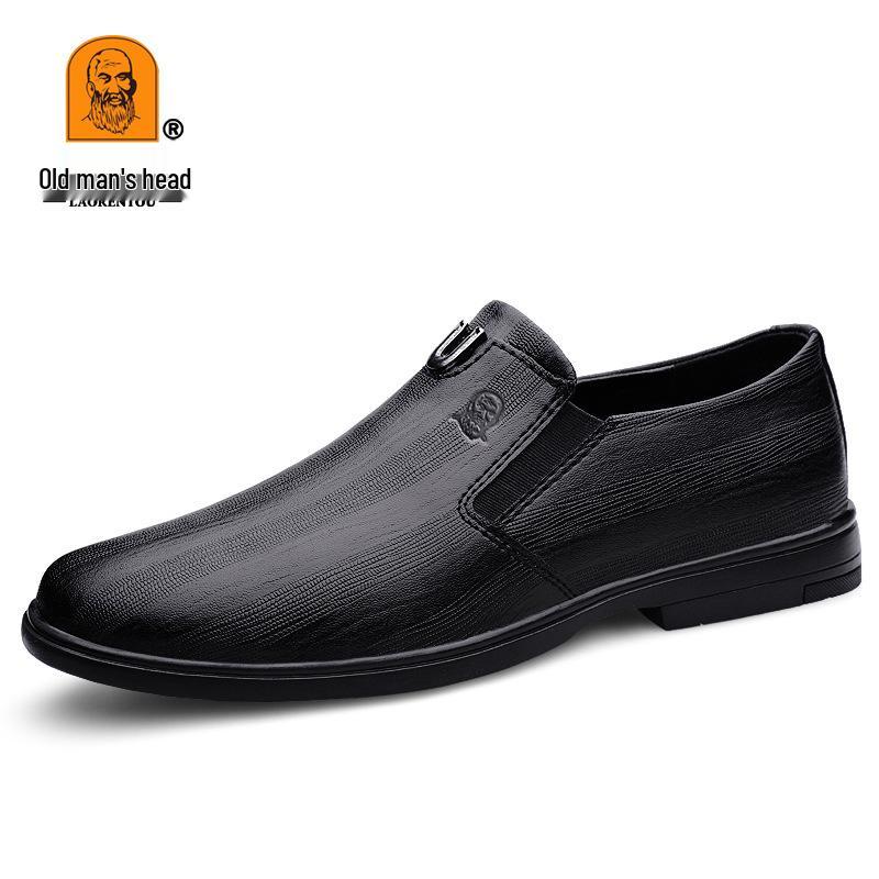 Men s Casual Leather Slip-On Loafers, Soft Sole, Breathable Cowhide 46