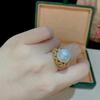 Australian White Pearl Emerald Ring Women'S Opening Plated With 18K Zircon Niche French Retro Index Finger Ring