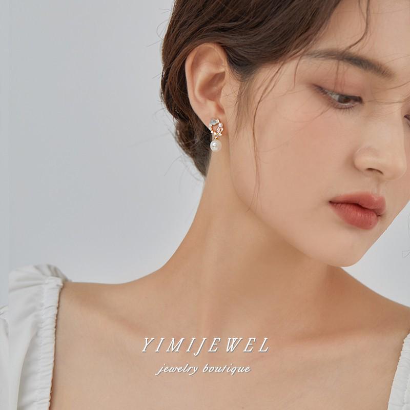 "Alice's Dream" Fairy Flower Crown Mermaid Pearl Pendant Silicone Clip-On Earrings for Women