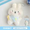 Cute Cartoon Kitten Bunny Plush Toy Keychain Kawaii Soft Stuffed Doll Keychain Pendant Car Key Ring Backpack Decoration Gifts
