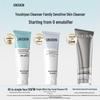UNISKIN B5 Simple Facial Cleanser