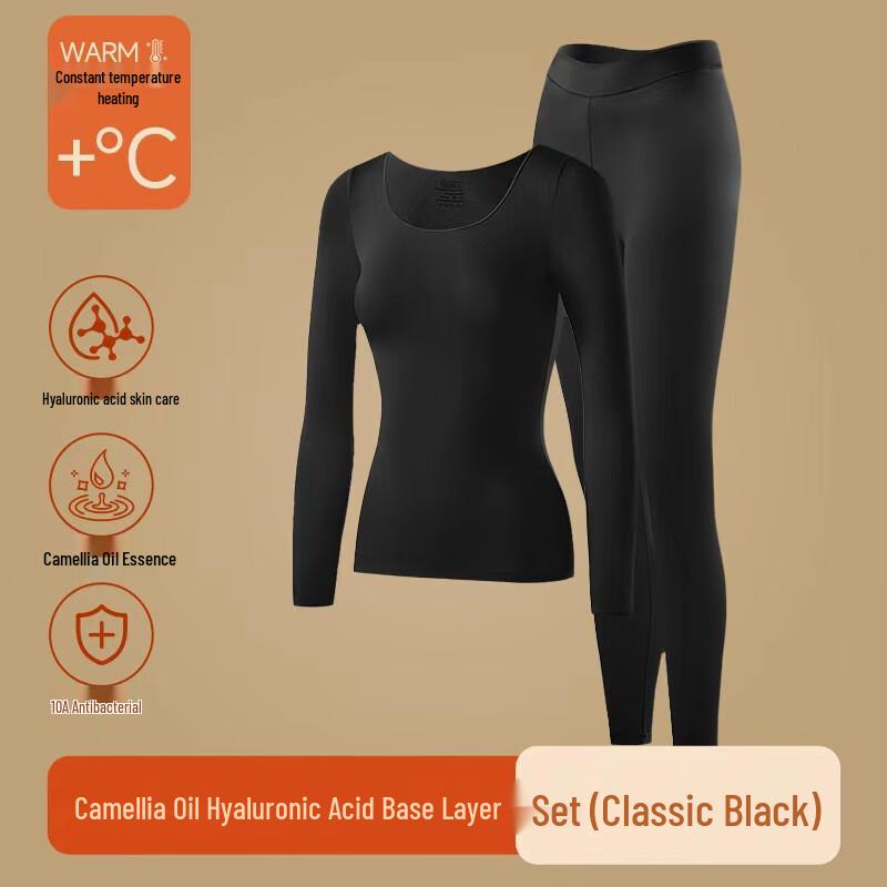 Women's Ultra-Thin Thermal Underwear Set with Skin-Beautifying Properties