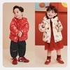 Minibala New Chinese Style Water-Repellent Hooded Down Jacket for Kids