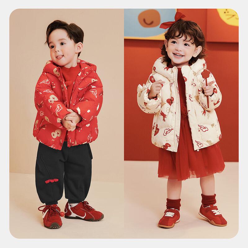 Minibala New Chinese Style Water-Repellent Hooded Down Jacket for Kids