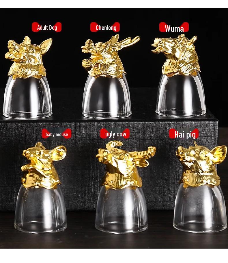 Set Decanter Vino Bianco Dodici Zodiaci Stile Cinese con 12 Bicchierini da Shot