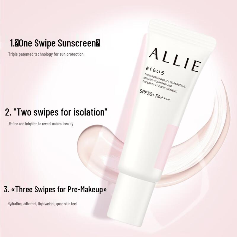 ALLIE Chrono Beauty Color Tuning UV Primer