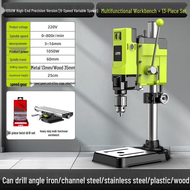 Compact 220V High-Power Bench Drill Press: Industrial-Grade, Multifunctional, High-Precision Milling Machine with Worktable.