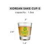Korean Style Glass Cup Transparent Water Glass Sake Cup Red Wine Glass Beer Cup Milk Drinking Mug Juice Barware