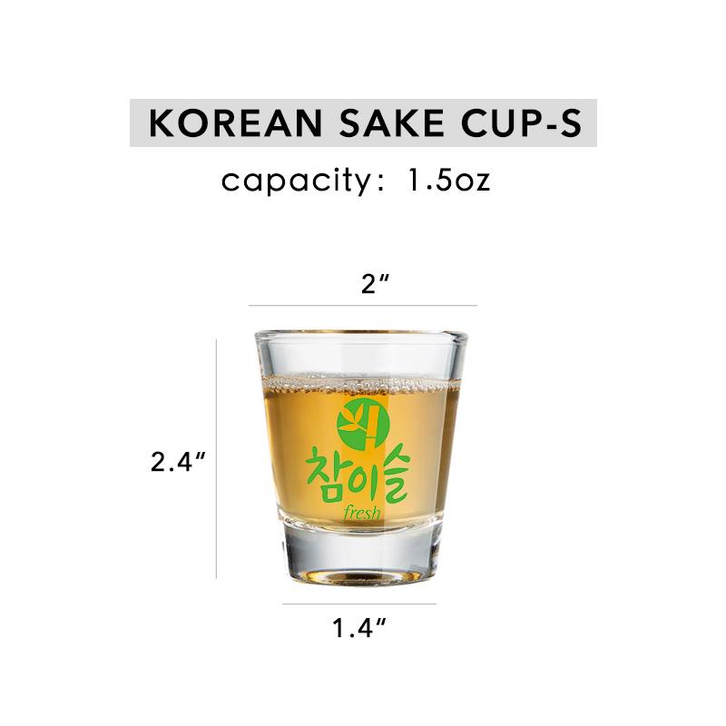 Korean Style Glass Cup Transparent Water Glass Sake Cup Red Wine Glass Beer Cup Milk Drinking Mug Juice Barware