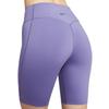 Nike Yoga Shorts Women's 1 Pack Purple HQ6824-527
