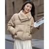 Demana Damen Reedton Faux-Lammfell Spleißrevers Daunenjacke