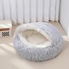 Pet Shell Nest Bed Warm Calming Cat Cave Bed with Hooded Cover Semi Enclosed Fluffy Plush Lined Round Bed for Small Medium Pets