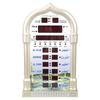 LED Azan Clock Believers Prayer Time Display  with Hijri & Gregorian Calendars Decorative Clock for Home Office Mosque