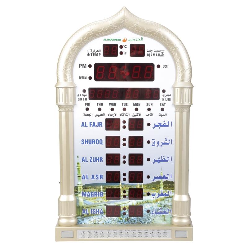 LED Azan Clock Believers Prayer Time Display with Hijri & Gregorian Calendars Decorative Clock for Home Office Mosque