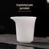 Ice Jade Porcelain Fairness Cup