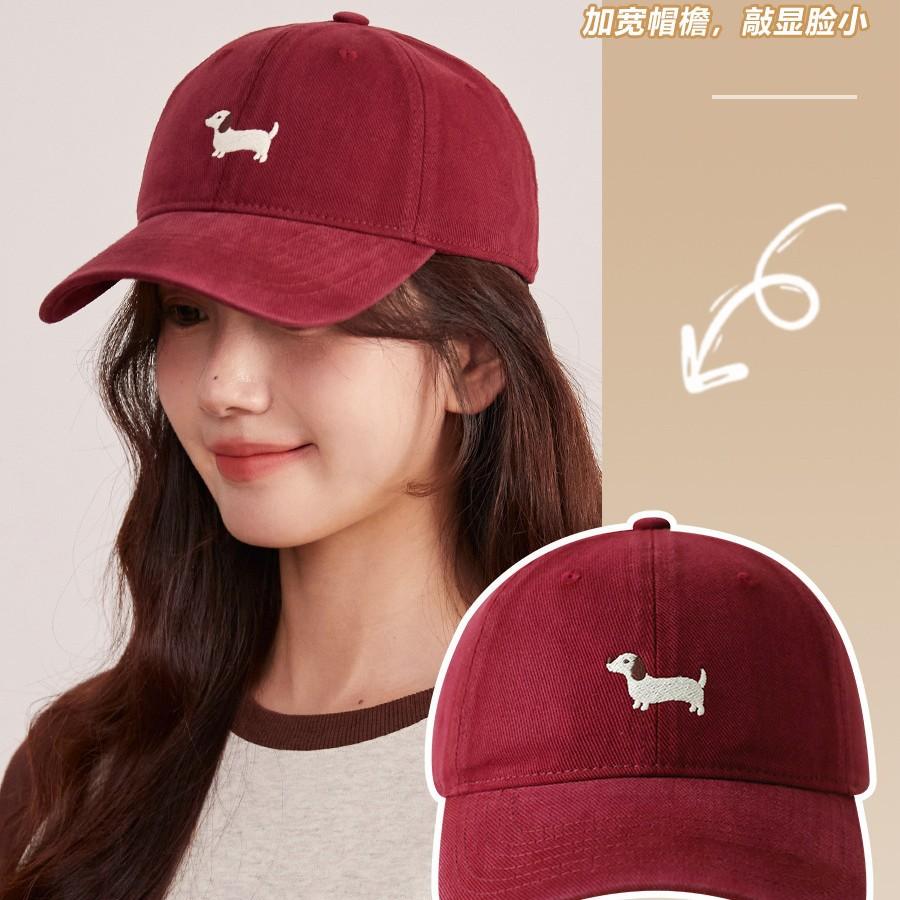Korean Premium Soft Top Baseball Cap Girl Cute Puppy Embroidered Hat Versatile White Cap