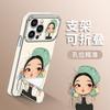 The full model of the pouty girl is suitable for Apple 17pro mobile phone case vivo Huawei OPPO Xiaomi Honor protective case.