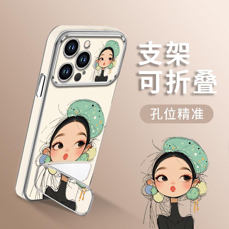 The full model of the pouty girl is suitable for Apple 17pro mobile phone case vivo Huawei OPPO Xiaomi Honor protective case.