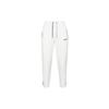 Nike Sportswear Club Knitted Sweatpants Men's White Moderate Other FB5504-121