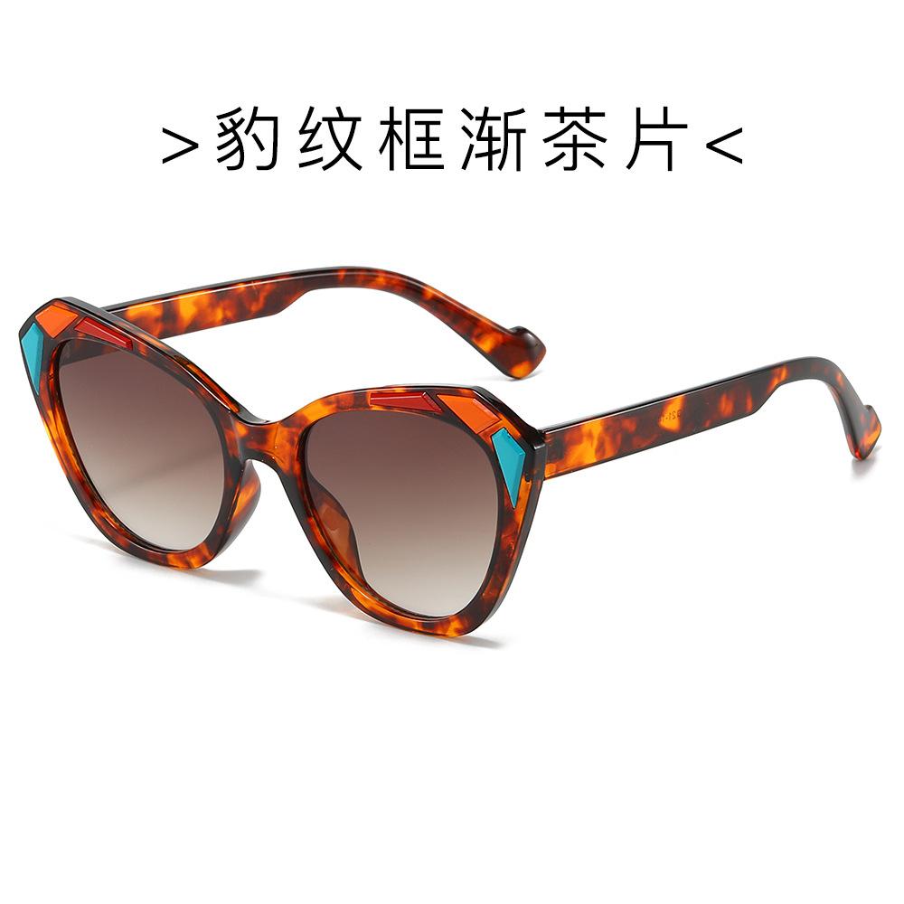 Cat'S Eye Large Frame Sunglasses Personalized Women'S Sunglasses High-End Catwalk Sunglasses