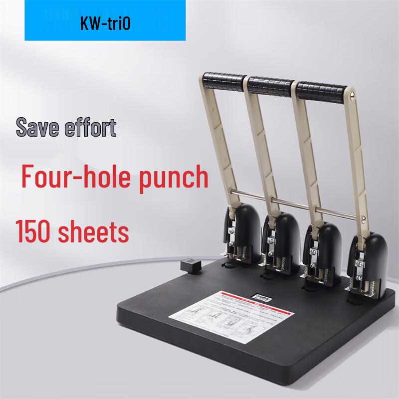 KW-triO 954 Heavy-Duty 4-Hole Punch CN plug (adapter included)
