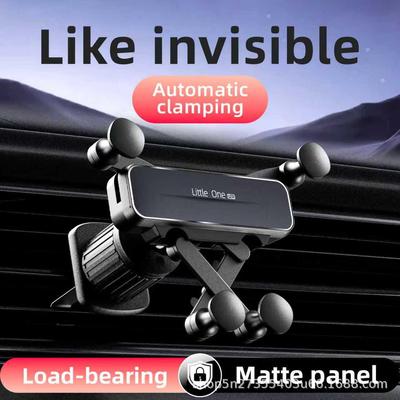Universal Car Air Vent Phone Holder - C5 Model.