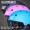 SKATEBOARD HELMET2 Size for and Snowboards OMG! Kids' Helmet, Black, XS, Skateboards, Snowboards,