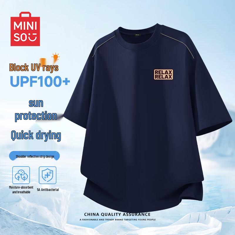 MINISO Men s Quick-Dry Color Block T-Shirt M