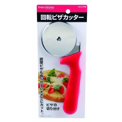 PEARL METAL ENJOY KITCHEN Rotating Pizza Cutter [Made In Japan] C-4708