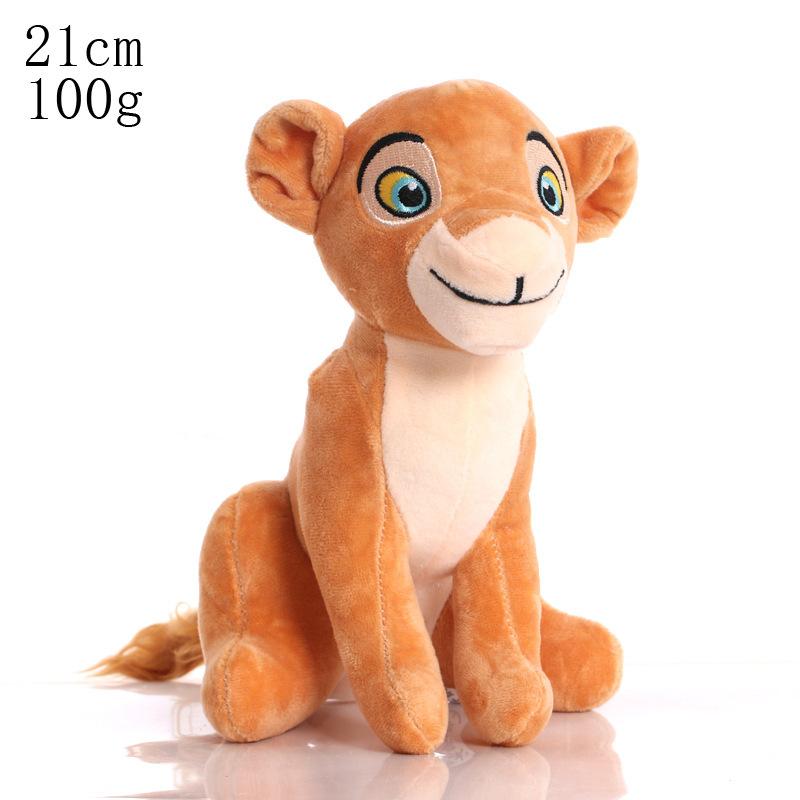 New Cartoon Anime Plush Doll Animal Lion Doll Cute Little Lion Pillow Children's Birthday Gift