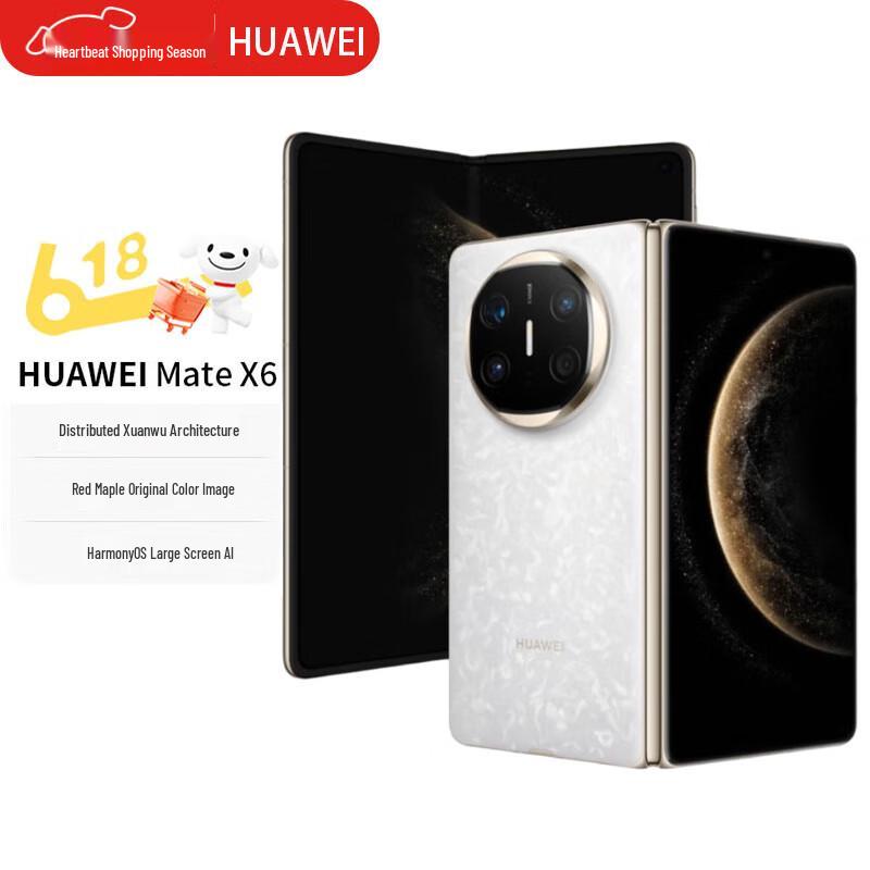 

HUAWEI Mate X6 Foldable Smartphone (CN version)